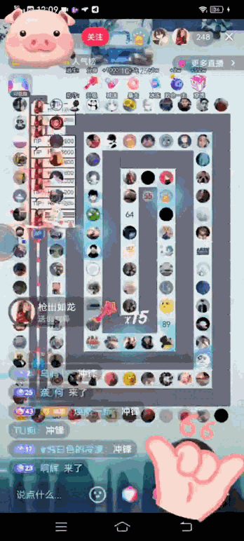 (4665期)外面收费1980的抖音互动塔防直播项目,支持抖音【云软件+详细教程】