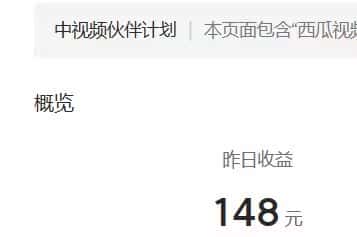 (6231期)2023年独家抖音中视频搬运计划,每天30分钟到1小时搬运 小白轻松日入300+