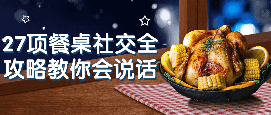 1706498921314892.png 2.png