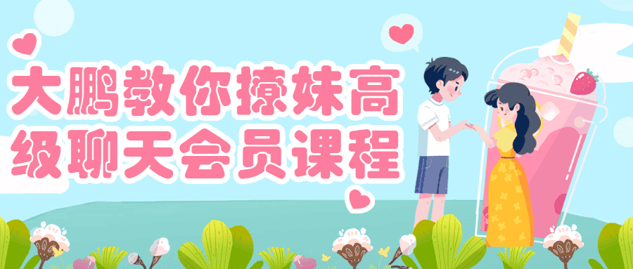 1678442590689482.png 2.png