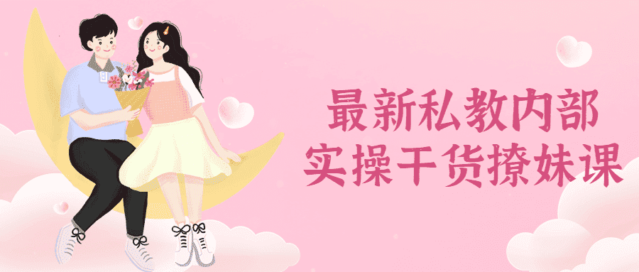 1676972000361508.png 1.png