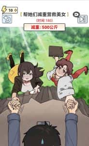 全网最新小白可操作的小游戏直播教程，全程不露脸， 简单易操作，日收益3000+-副业吧