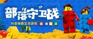 （4834期）外面收费1980的抖音弹幕互动直播最强弹珠，实时互动直播【软件+教程】-优优云创