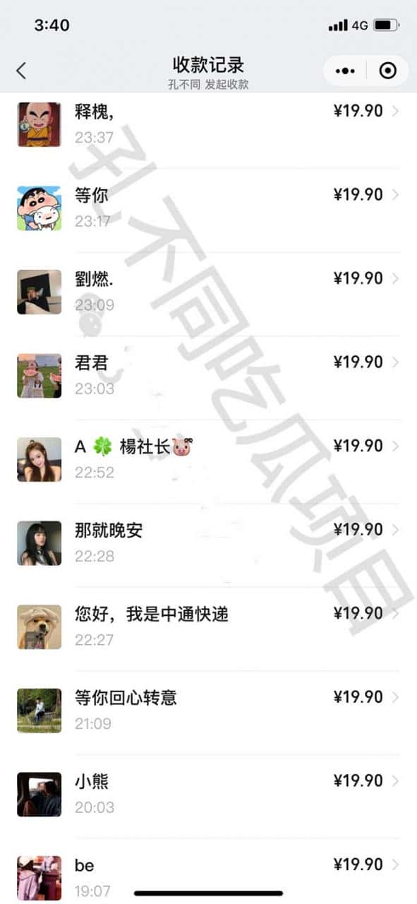 吃瓜项目之不要脸玩法，每天2小时，收益300+(附 快手美女号引流+吃瓜渠道)