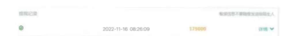 在线作业批改判断员信息差项目，1小时收益5元【视频教程+任务渠道】