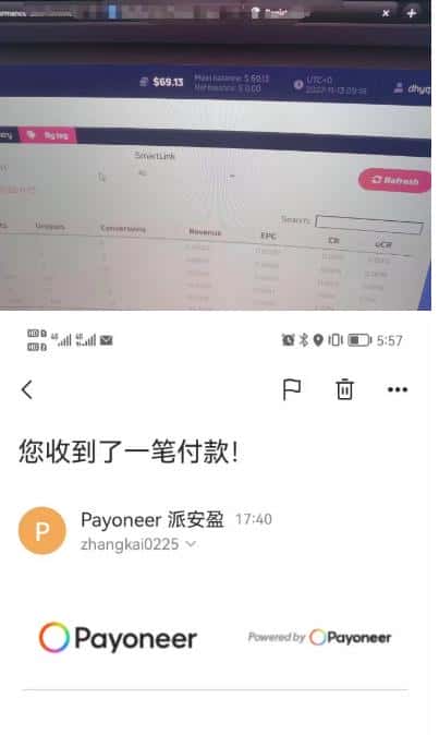 外面收费1980的最新国外LEAD广告联盟搬砖项目，单号一天至少30美金【详细玩法教程】