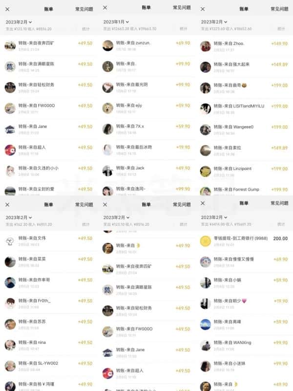 米杰虚拟电商训练营2.0，千万市场！虚拟电商重现江湖，项目玩法大公开【详细教程】-优优云创