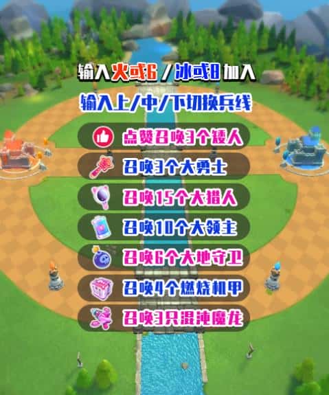 2023年抖音最新最火爆弹幕互动游戏--远古战场【软件+开播教程+起号教程+兔费对接报白+0粉兔费开通直播权限】