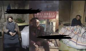 （6597期）老人直播卖惨撸音浪无人挂机项目【开播教程+老人素材】仅揭秘-优优云创