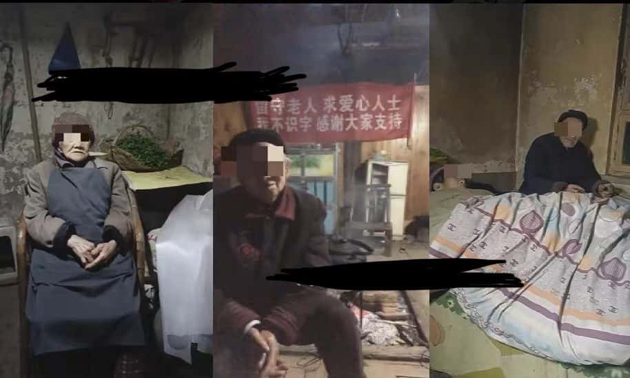 （6597期）老人直播卖惨撸音浪无人挂机项目【开播教程+老人素材】仅揭秘-优优云创