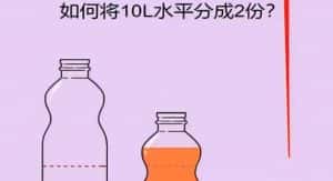 抖音最火烧脑小游戏直播，全网首发暴力撸音浪，超强的涨粉能力【揭秘】-优优云创