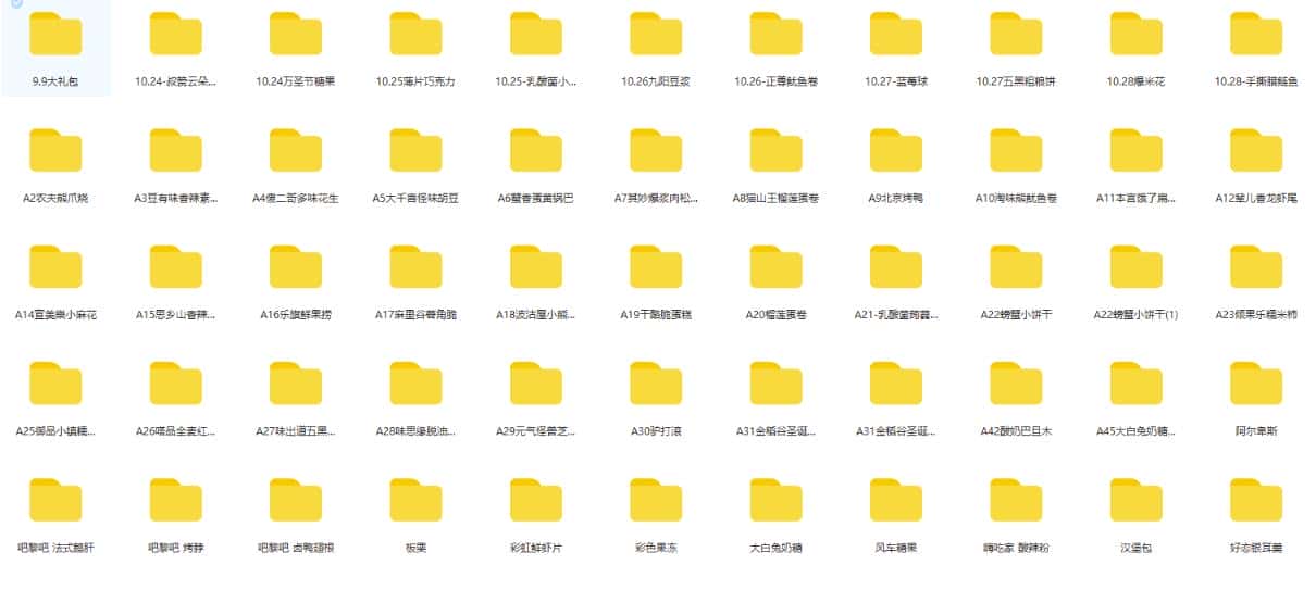 抖音月销一万单的零食无人语音直播玩法：简单易上手，收益不错