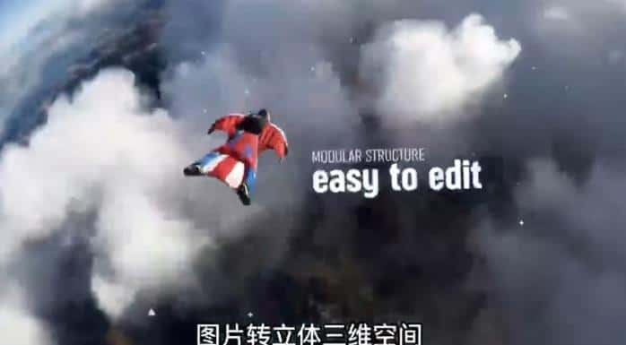 AE脚本-平面图片转3d三维视差动画Projection 3D v3.08（有教程视频）-优优云创