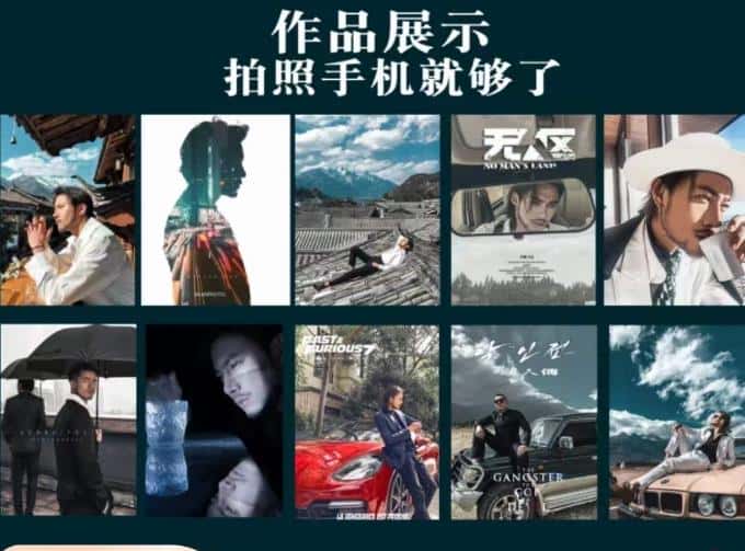 炫奇·手机摄影从新手到大师，​人像摄影里的构图，色彩的原理，修图软件的使用-优优云创