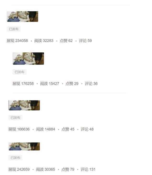 图片[2]-分享微头条AI写作小副业项目，用指令写出10W+爆款微头条，一条龙傻瓜式玩法分享给你-优优云创网