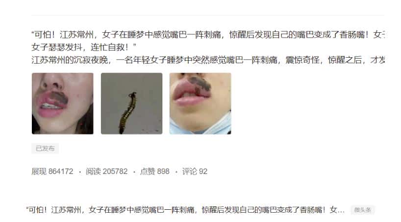 图片[1]-分享微头条AI写作小副业项目，用指令写出10W+爆款微头条，一条龙傻瓜式玩法分享给你-优优云创网