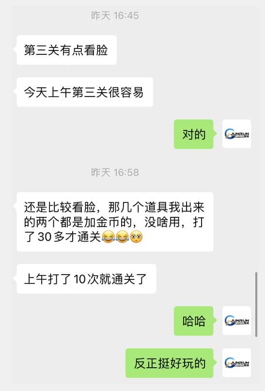 图片[1]-微信小游戏掘金，单微信撸100元大毛，上班摸鱼可以做，小白也能做【揭秘】-优优云创