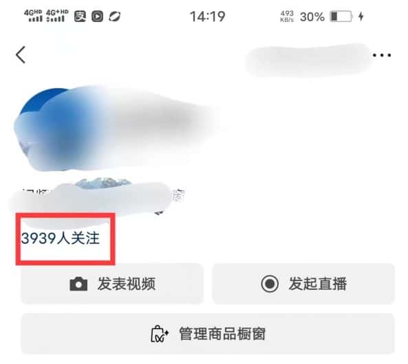 图片[1]-全网首发：视频号无脑搬运涨千粉技术，最快当天到千粉【揭秘】-优优云创网