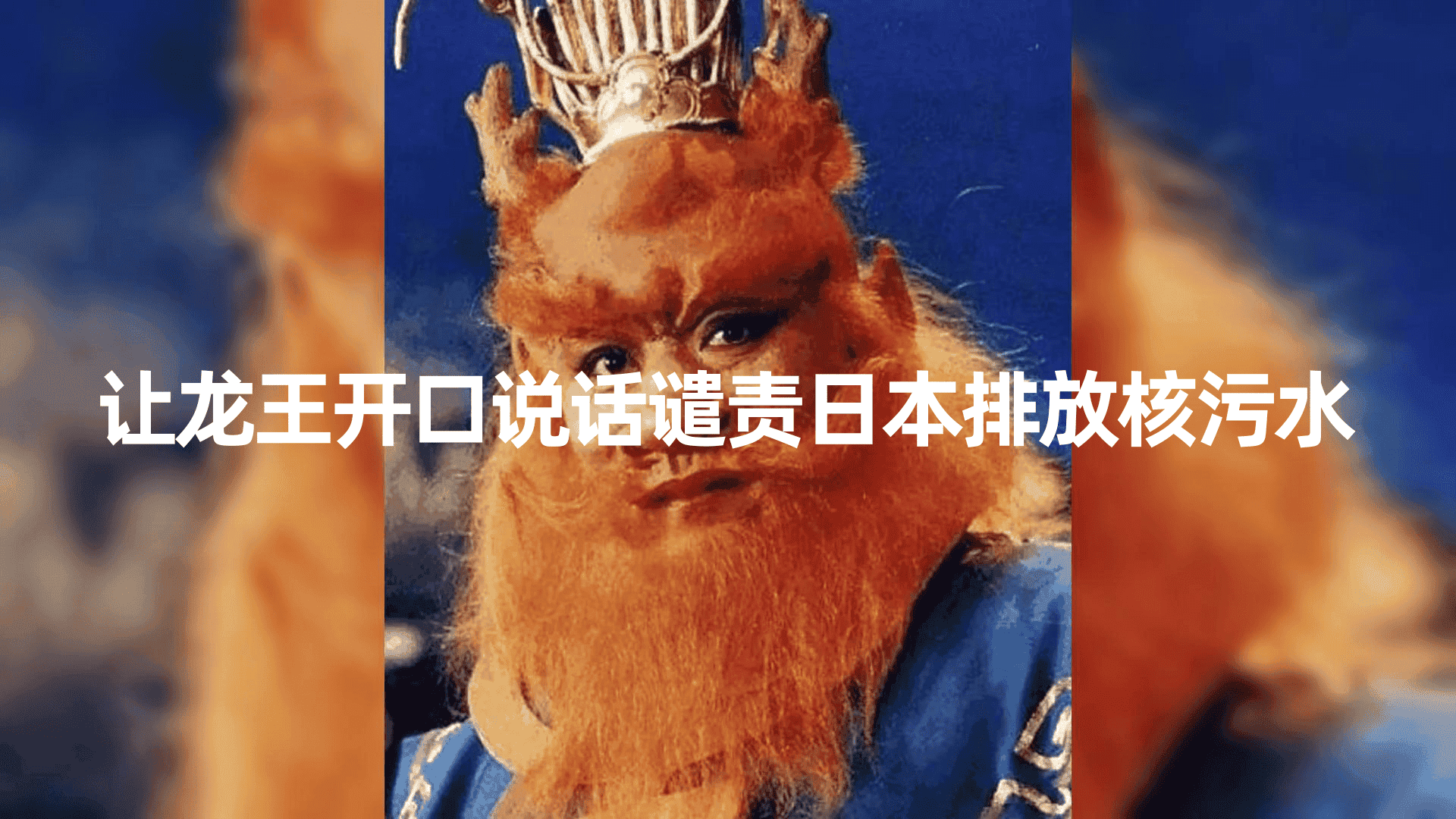 （8137期）10分钟上手，AI制作对口型讲热点事件爆款视频，单日收益1000＋-优优云创网
