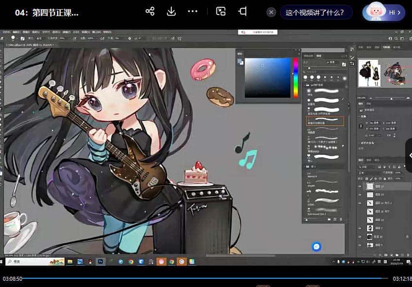 (8881期)ichisaku2023年日系Q版团练第1期绘画(12节视频教程)-优优云创网