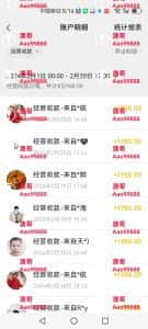 （9027期）2024年普通人如何利用博商模式做翻身项目年入百万，财富自由-优优云创网