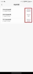 (9469期)2024视频号分成计划最新玩法,一键生成机器人原创视频,收益翻倍,日入500+-优优云创网