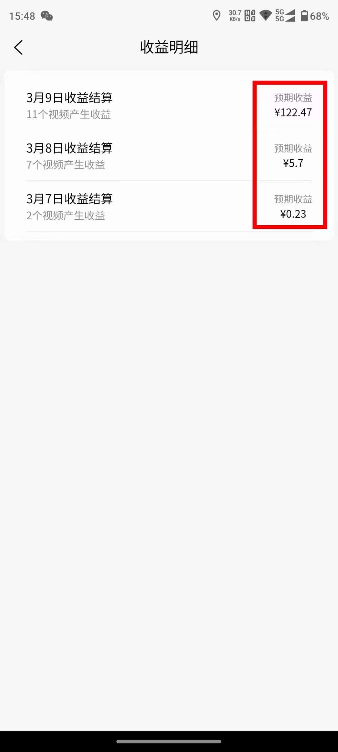 （9469期）2024视频号分成计划最新玩法，一键生成机器人原创视频，收益翻倍，日入500+-优优云创网