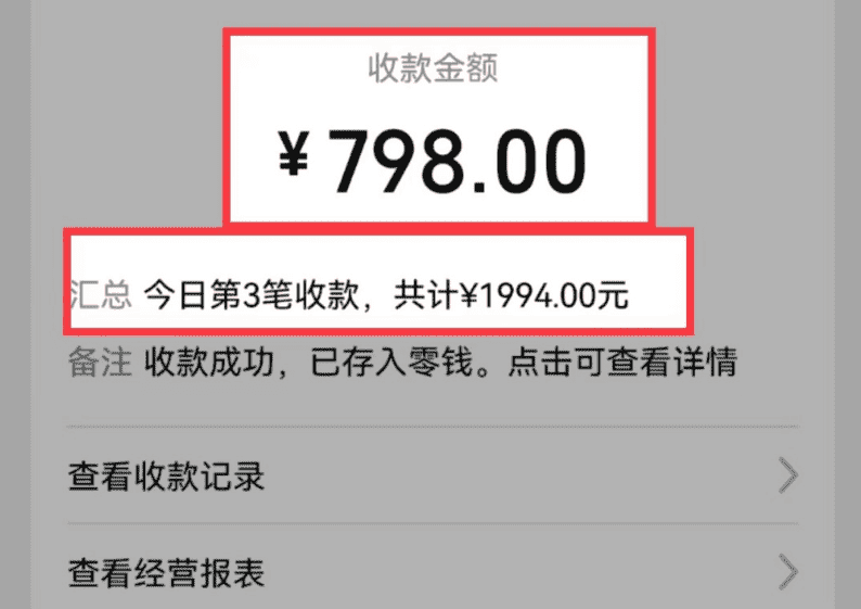 AI制作儿童绘本故事，纯原创，吸粉猛，单日变现1000+，操作简单，适合新老手操作-优优云创