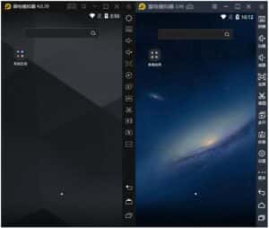 雷电模拟器5 v5.0.74.0 去广告绿色纯净版-副业吧