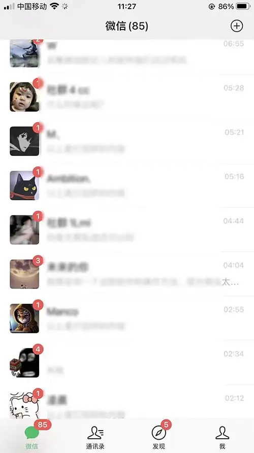 图片[2]-一天 300+ 精准粉，小红书笔记引流配合脚本全自动玩法详解-优优云创