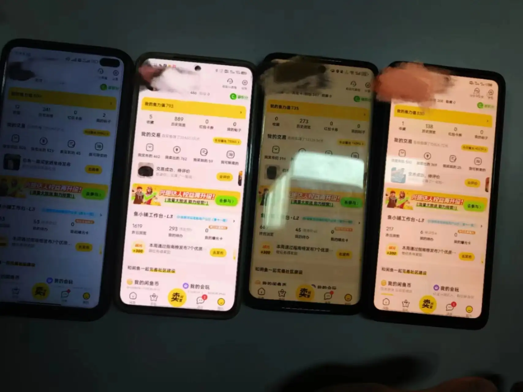 图片[2]-揭秘闲鱼首饰市场，七天螺旋暴力起号玩法，最详细保姆式教学，日入 1000+-优优云创