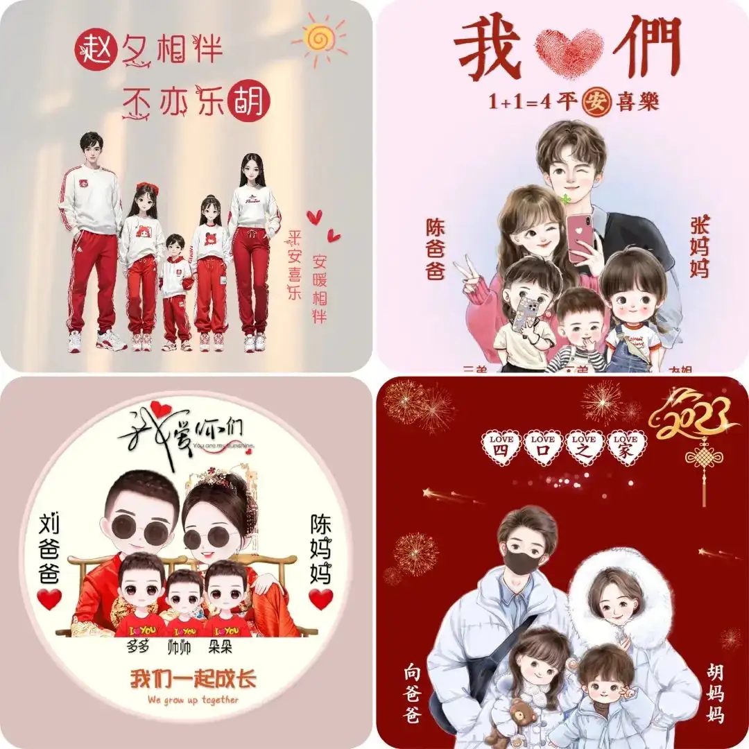 图片[2]-小红书热门头像定制变现拆解课，一条龙玩法分享给你-优优云创网