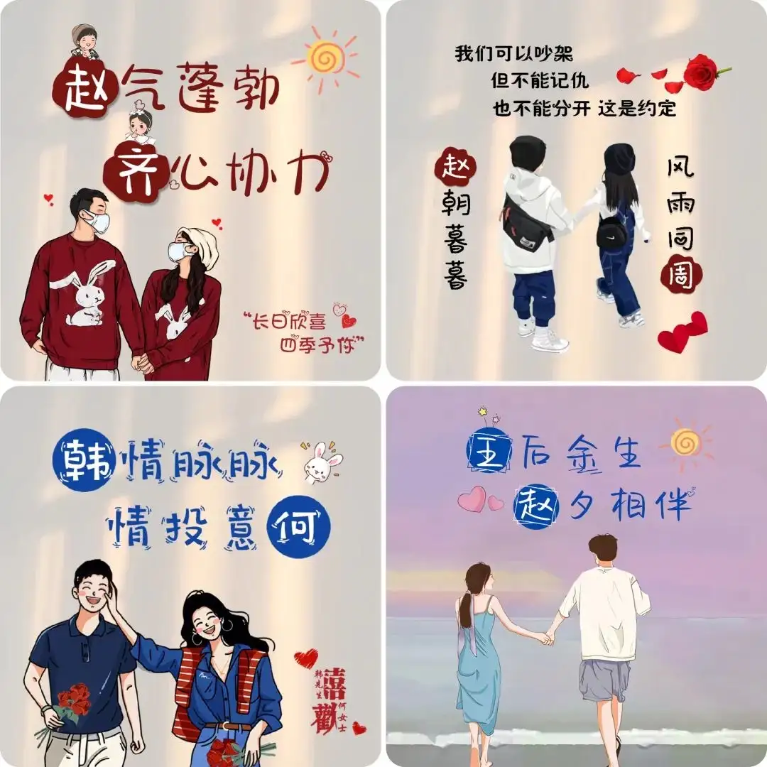 图片[3]-小红书热门头像定制变现拆解课，一条龙玩法分享给你-优优云创网
