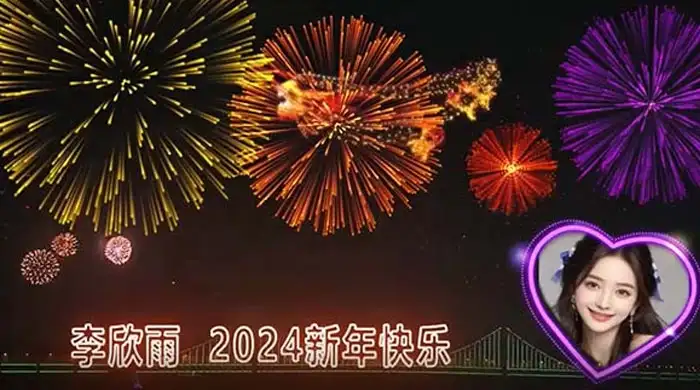 外面收费 699 的 AE 半无人直播，半小时学会，日入 500+，当天出结果-优优云创