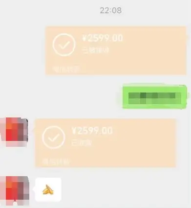 图片[5]-一个不会被人拒绝的项目，不需要任何经验，谁都能做，单日利润30000+-优优云创