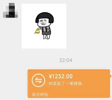 图片[3]-一个不会被人拒绝的项目，不需要任何经验，谁都能做，单日利润30000+-优优云创