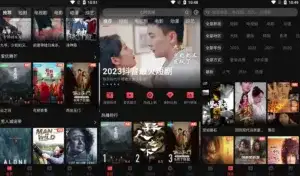 安卓 一起看 v1.2.5 手机版 / v1.0.0 TV 版，免费看剧神器，去广告解锁会员版-优优云创
