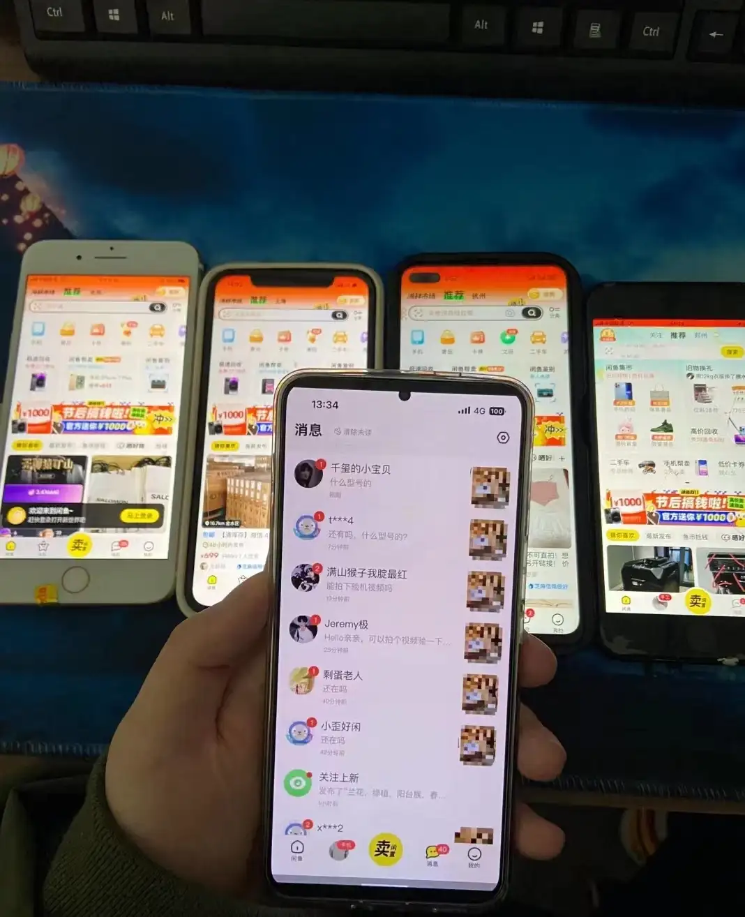 图片[4]-兼职卖虚拟资源、日入200+，不嫌少的可做，操作简单、实战性很强，小白很容易操作-优优云创