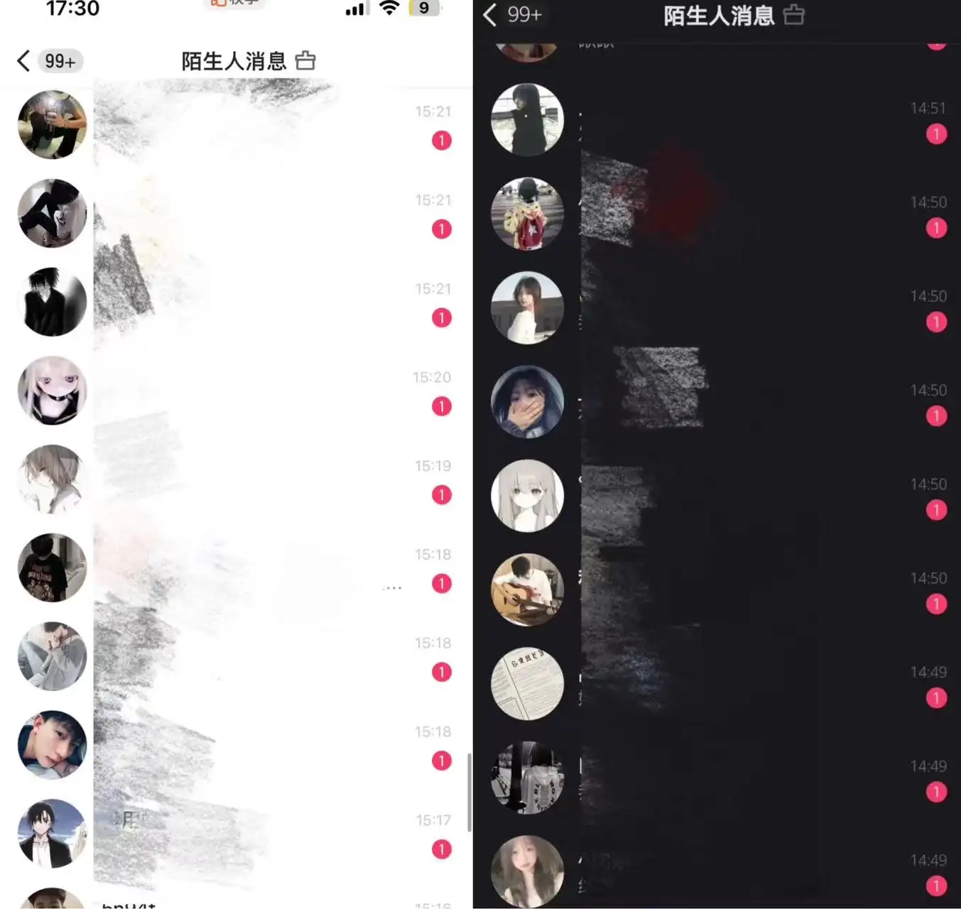 图片[2]-最新快手全自动引流方法+工具(价值2980)-优优云创网