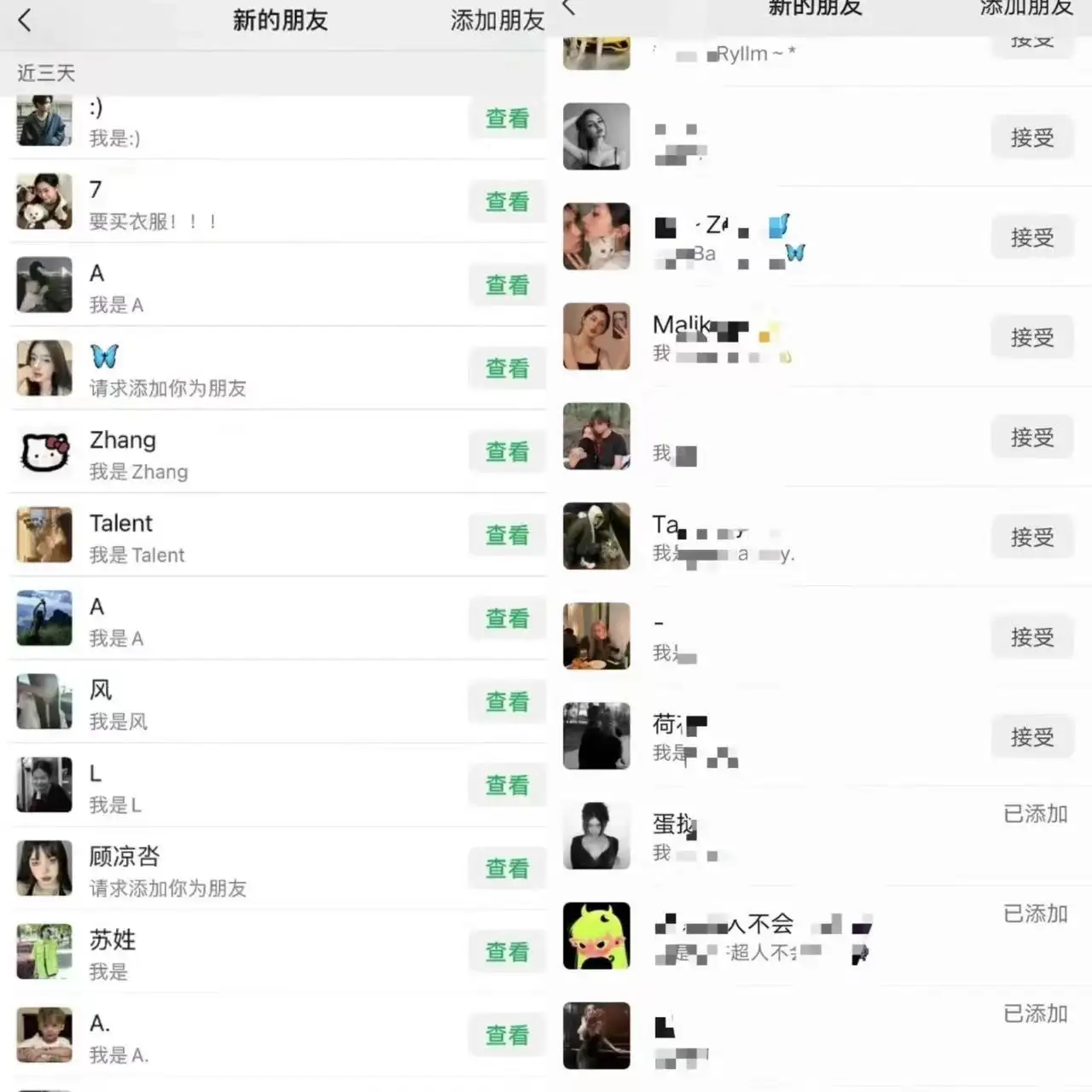 图片[2]-小红书暴力引流方法，当日99+，非常简单的引流方法-副业吧