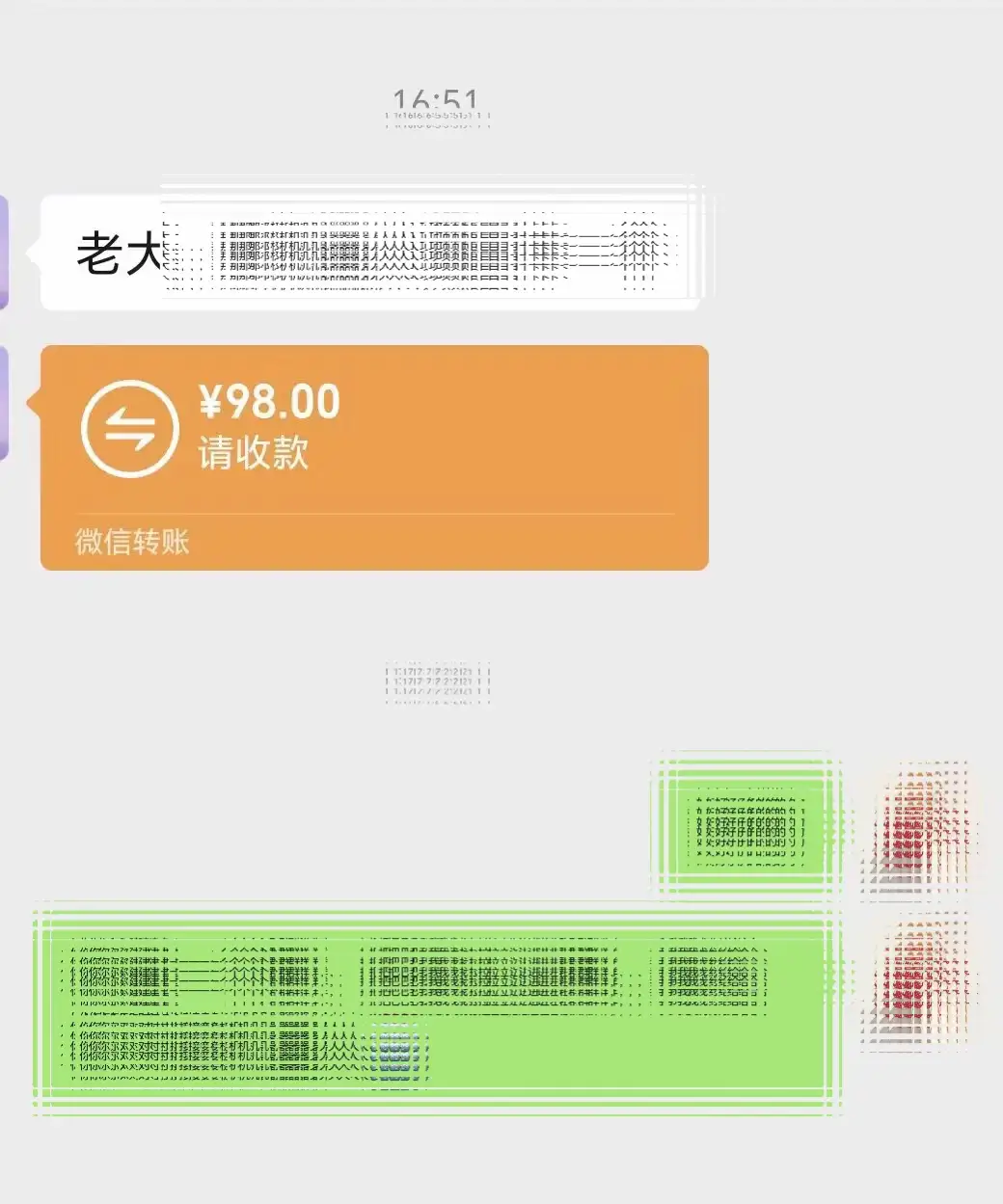 图片[2]-全新升级版短剧玩法，轻松月入10000+，还能日引流200+-副业吧