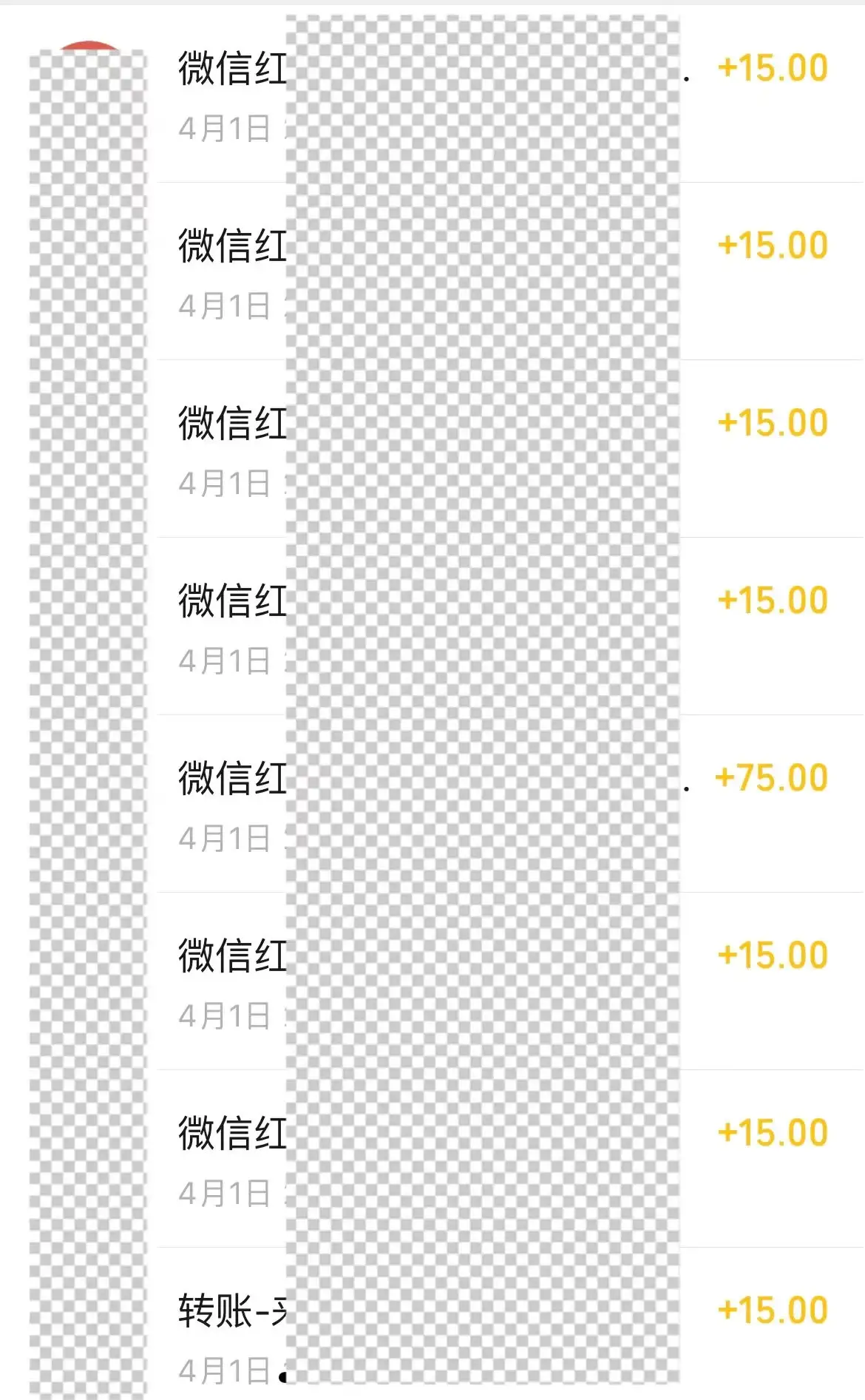图片[2]-改手机套餐一单利润15，单日收益四位数，冷门蓝海项目-副业吧