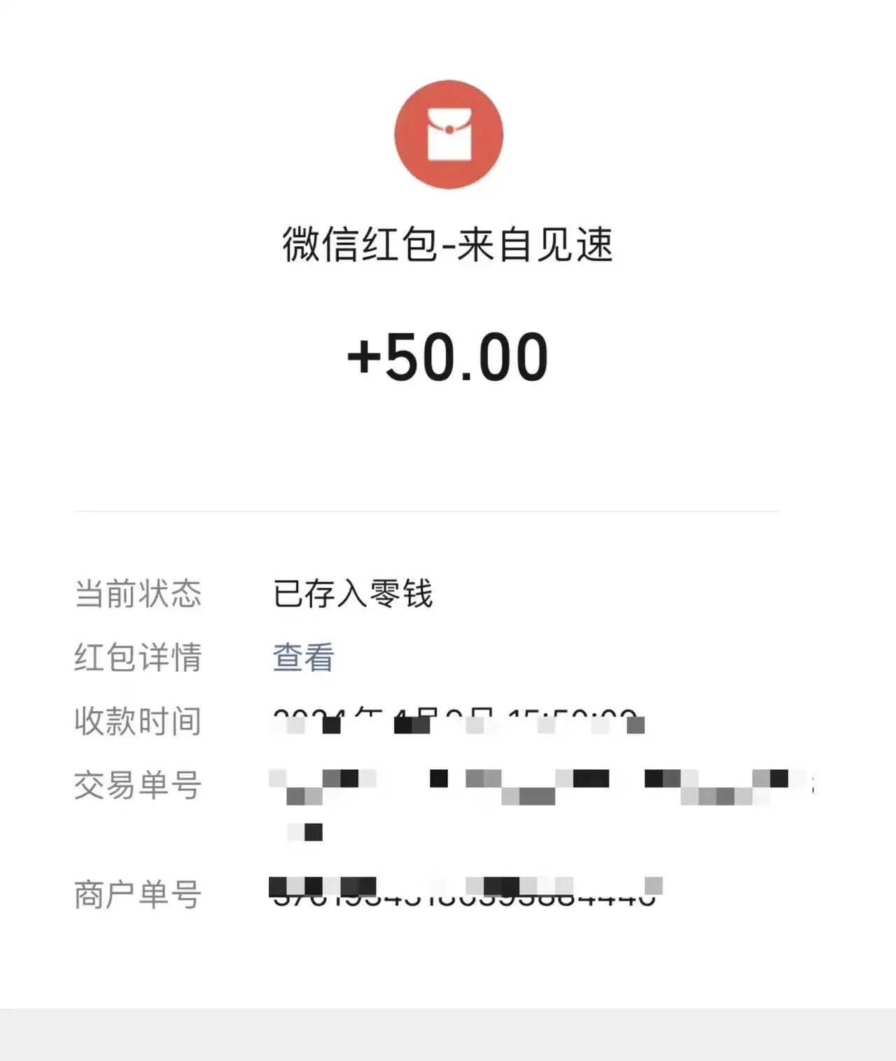 图片[2]-无脑填写问卷调查，无脑操作，一天撸50＋-优优云创