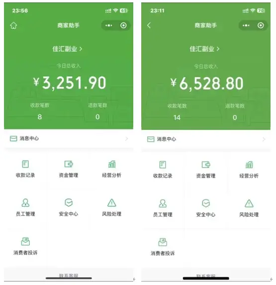 图片[3]-抖音最新一千个野路子玩法教程，变现+引流双重玩法，野路子信息差-优优云创