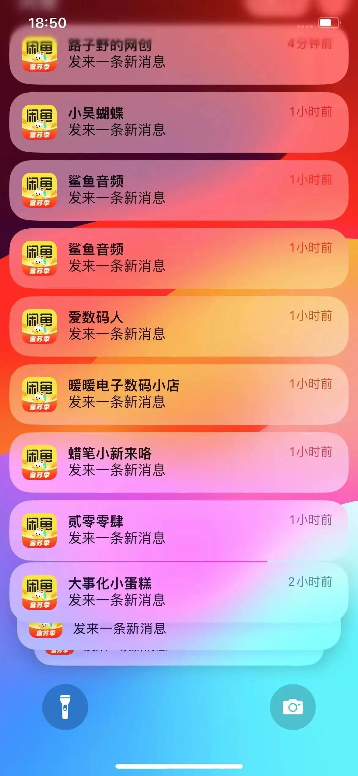 图片[2]-闲鱼流量掘金，虚拟变现新玩法配合全网项目库，精准引流变现3W+-优优云创