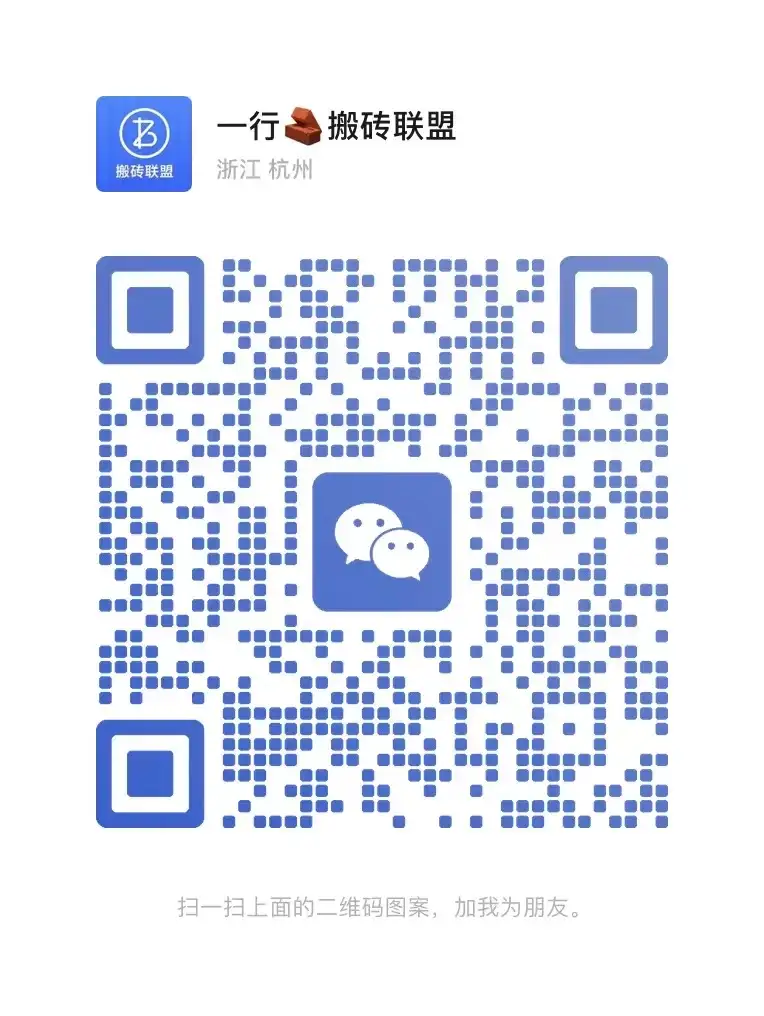 图片[6]-流量训练营学员加入感受，从创业失败到流量达人的成长之路！-副业吧