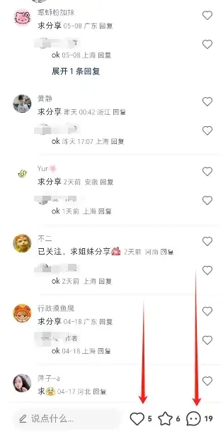 图片[2]-办公虚拟资源项目，一单29.9适合新手，日入几百块-副业吧