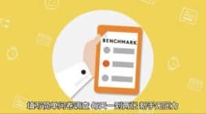 简单选题问卷调查，每天12张，不需要经验新手小白无压力（附渠道地址）-优优云创