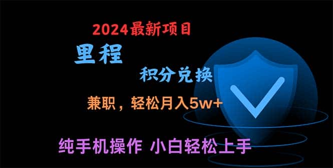 （10942期）暑假最暴利的项目，暑假来临，利润飙升，正是项目利润爆发时期。市场很…-优优云创