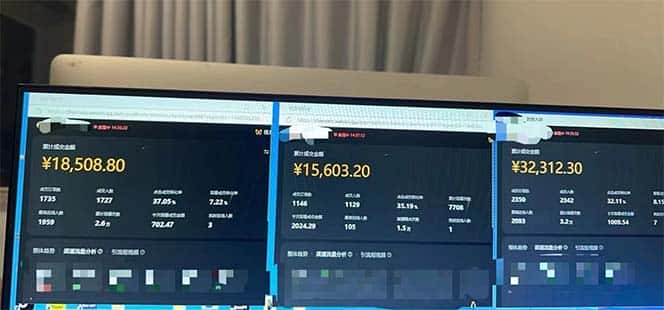 图片[2]-（12849期）下半年风口项目，靠视频号带货三个月时间赚一年收入，工作室单日3000+-优优云创